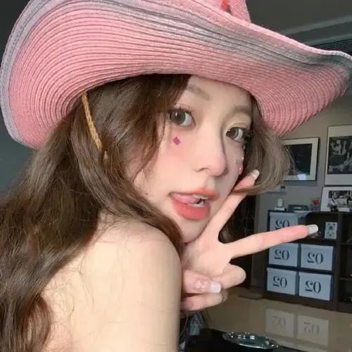 新楚留香 封面